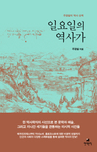 동경노래광장 이미지