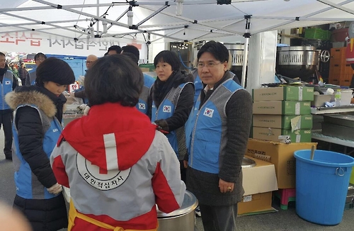 서문가스 이미지