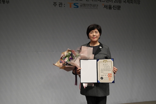 홍선생교육 이미지