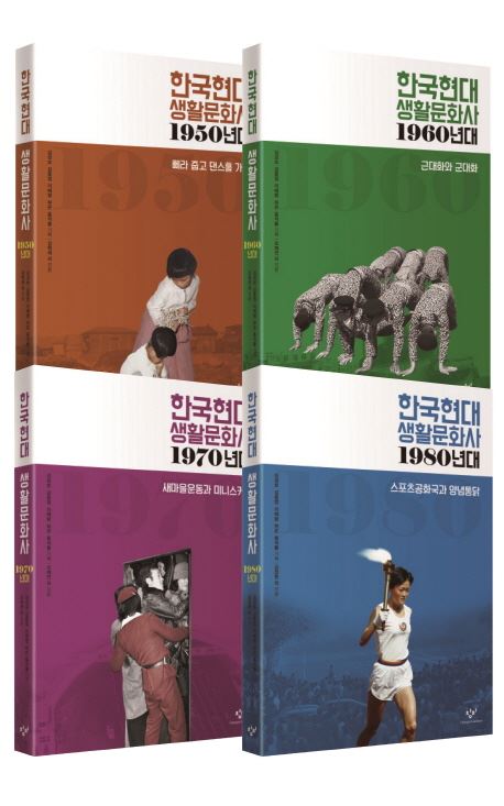 만듦새 이미지