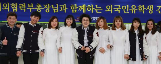 유학협력센터 이미지