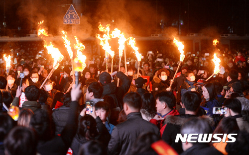 횃불 이미지
