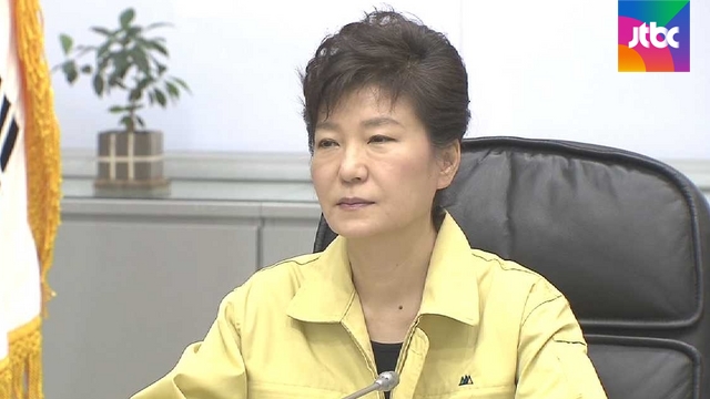 특검으로 넘어간 '세월호 7시간'..강제 수사도 불가피 - JTBC