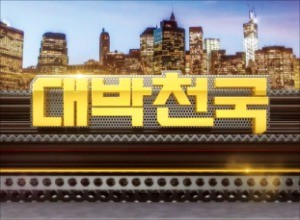 (주)개미스탁 이미지