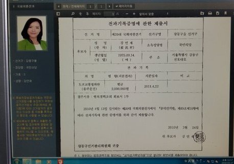 철장커뮤니티 이미지