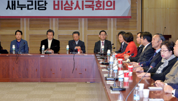 비주류 이미지