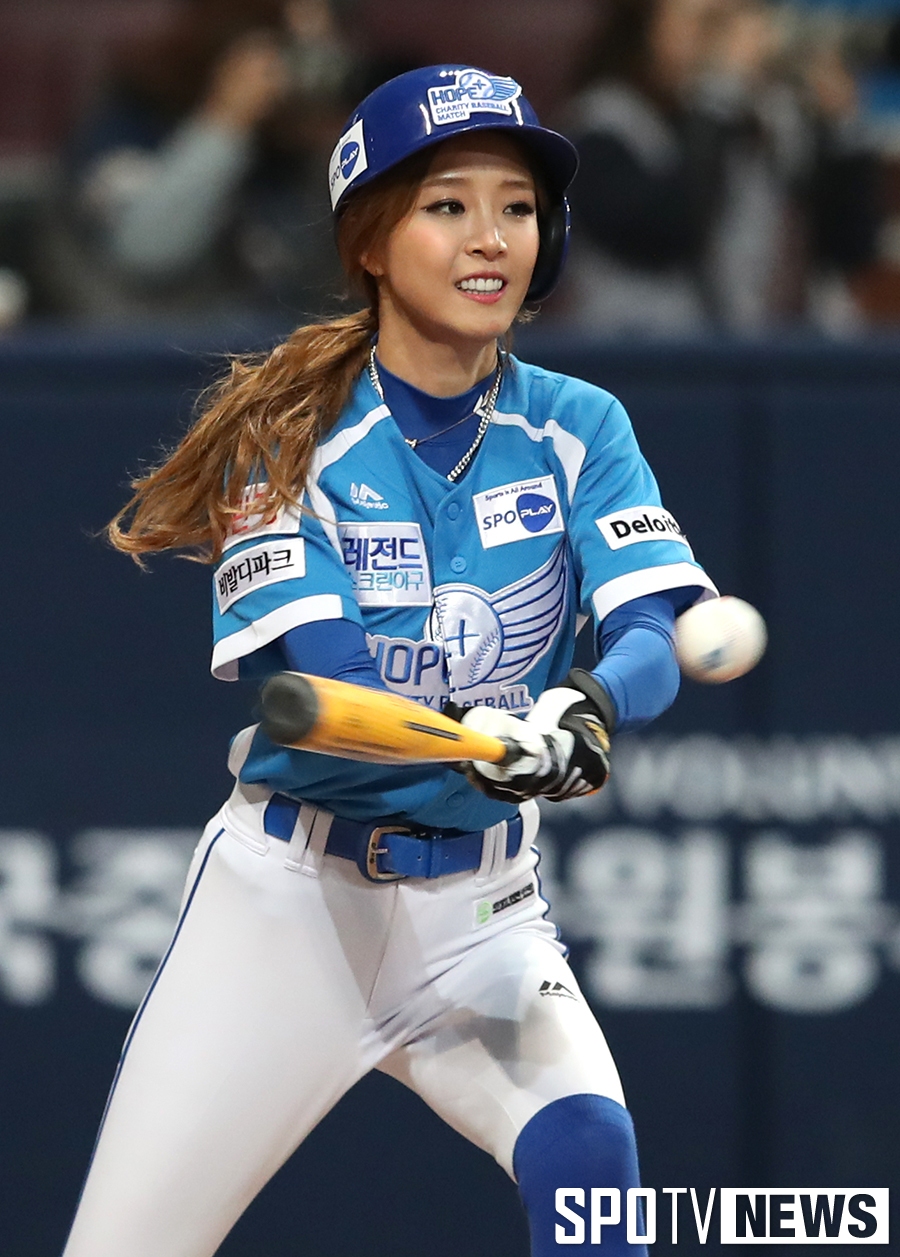 야무진 이미지