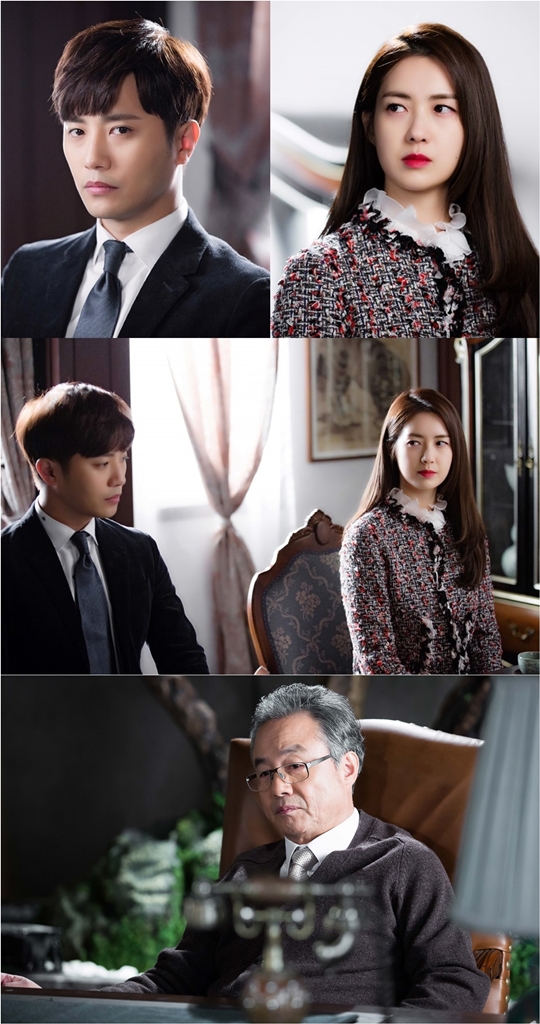 불야성 이미지