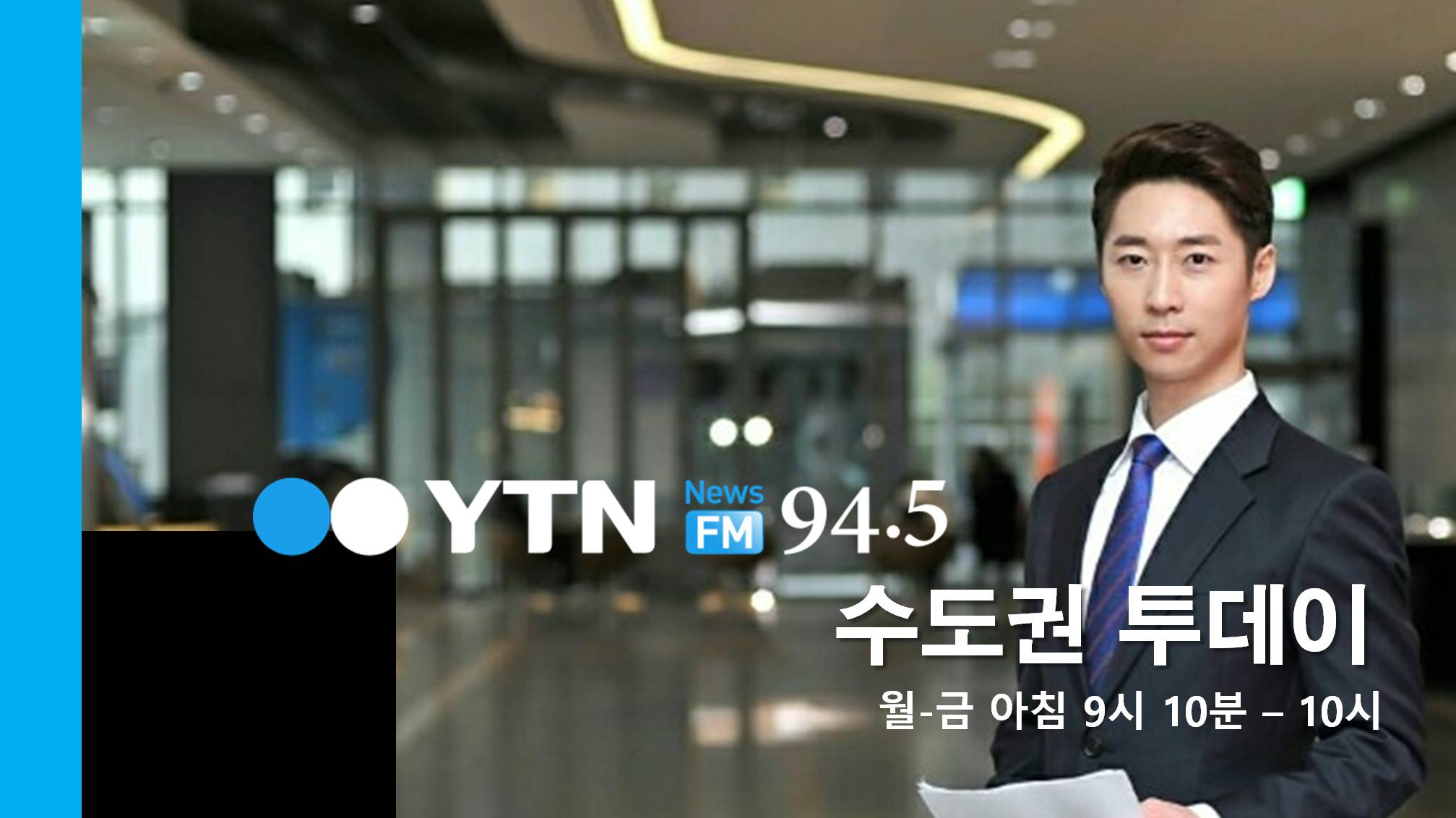투데이제주 이미지