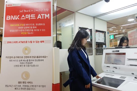 원스톱셀프 이미지