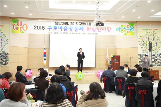 한마당 이미지