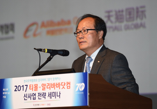 티몰닷컴 이미지