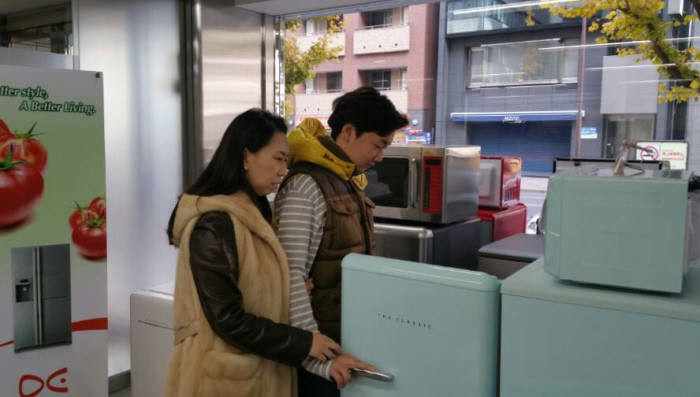 동부전기전자 이미지