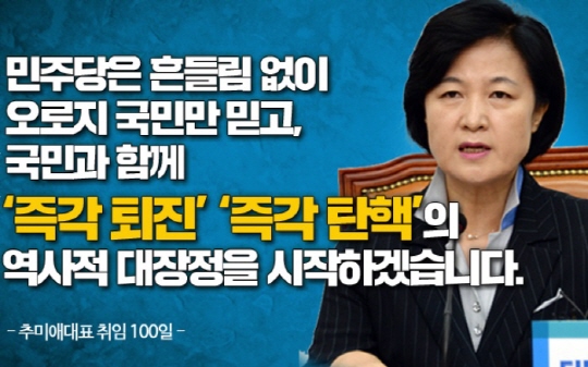 이시계점 이미지