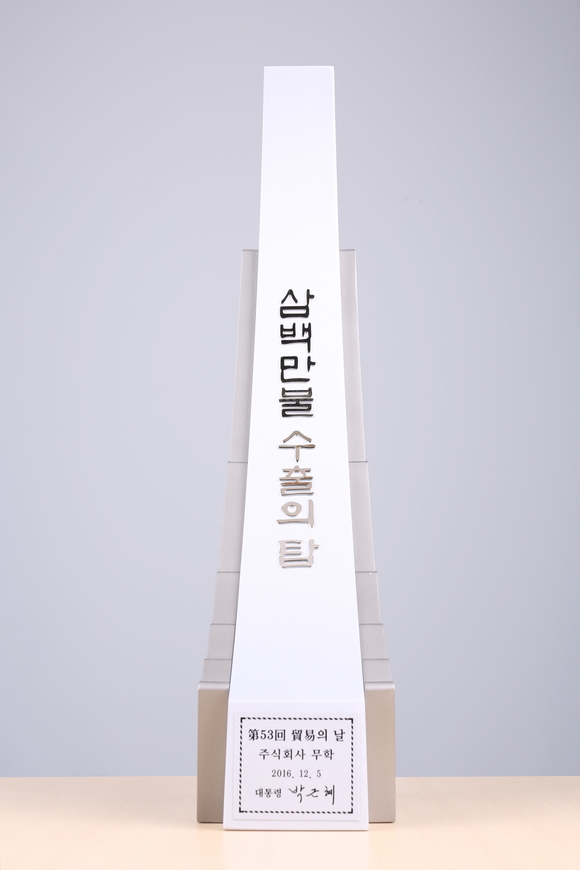 무학 이미지