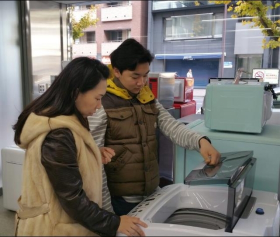 동부유통 이미지