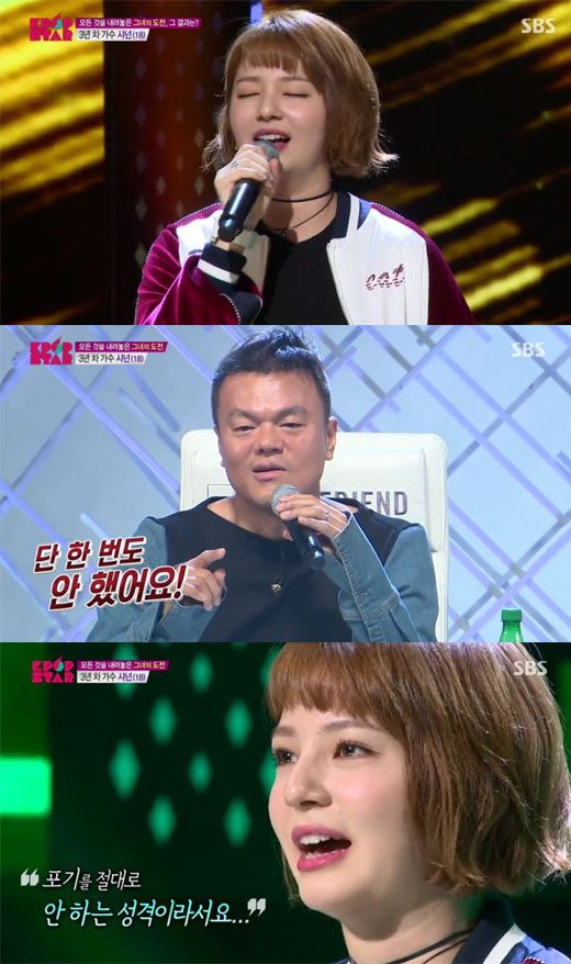 (주)찬스엔터테인먼트 이미지