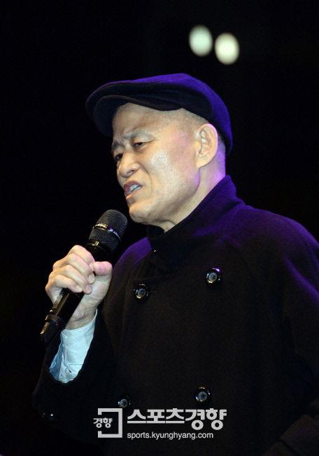 도올 이미지
