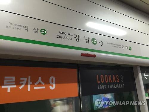유진컴 이미지