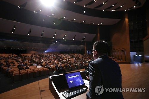티몰닷컴 이미지