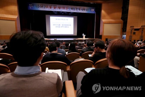 티몰닷컴 이미지
