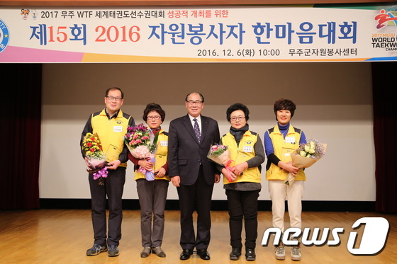 한국수력원자력 무주양수발전소 이미지