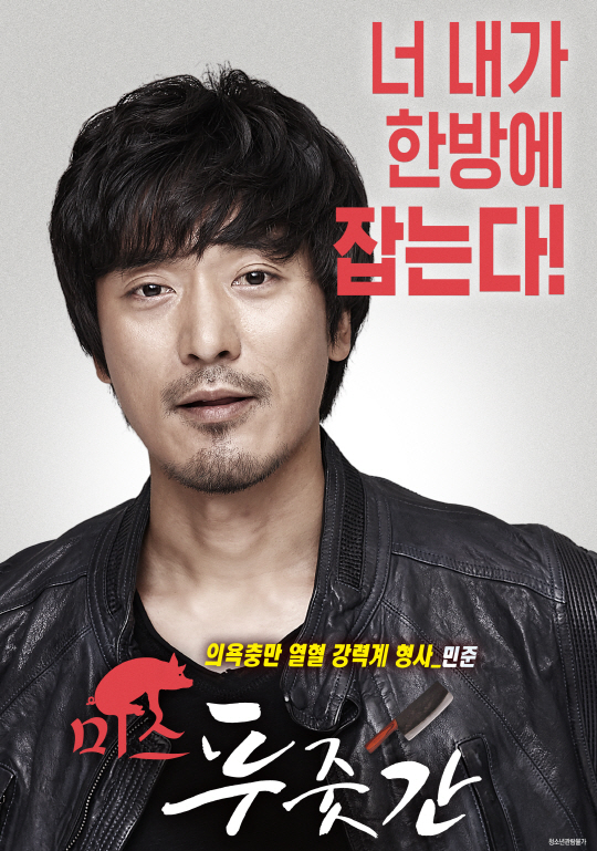 조선푸줏간 이미지