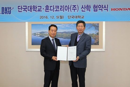 단국대학교의과대학부속병원 이미지