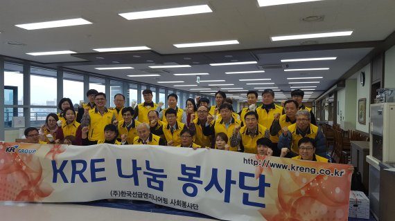 한국환경엔지니어링 이미지