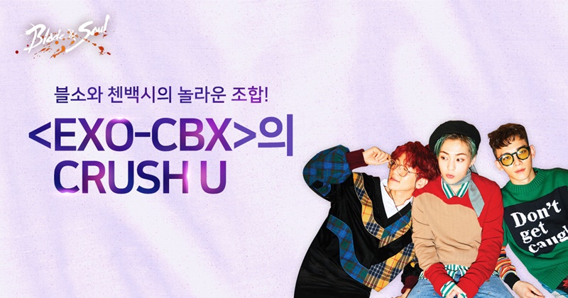 엔씨노래방 이미지