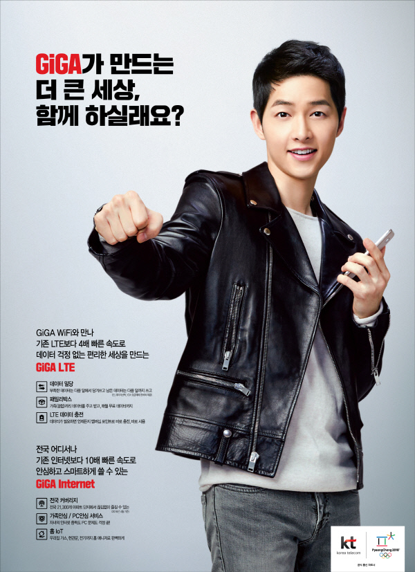 주신광고기업 이미지