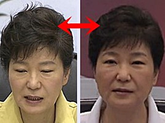 머리대통령 이미지