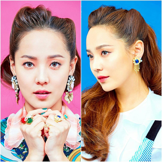 유진 이미지