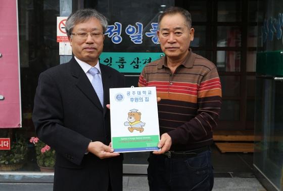 정일품 이미지