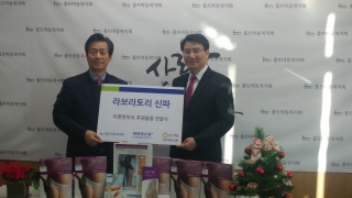라보라토리 이미지