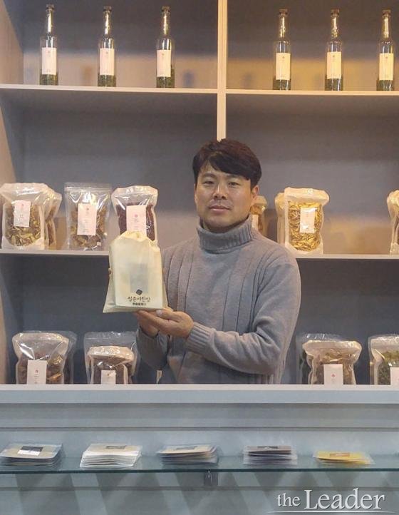 청춘애한방협동조합 이미지