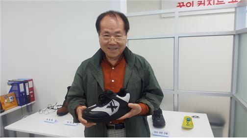 이룸기술 이미지