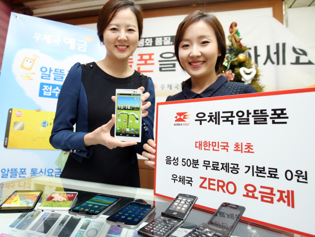(주)한국케이블텔레콤 이미지