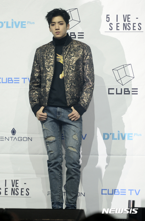 우석 이미지