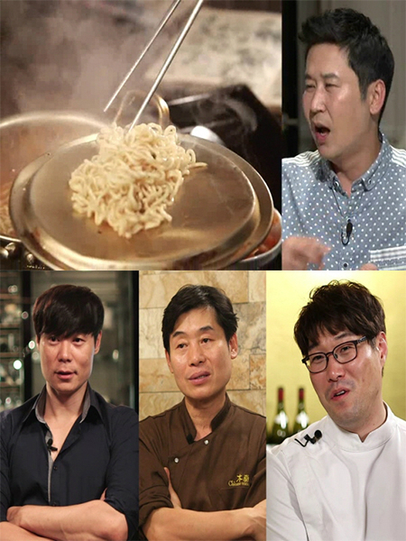 라면붐 이미지