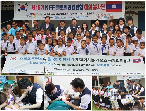 맘마마트 이미지