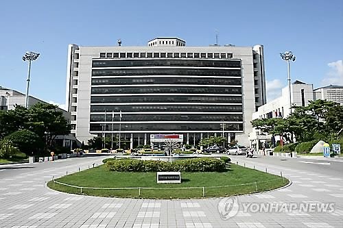 세무법인중원서 이미지