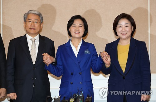 남지공조 이미지