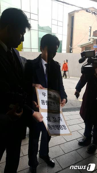 장모집 이미지