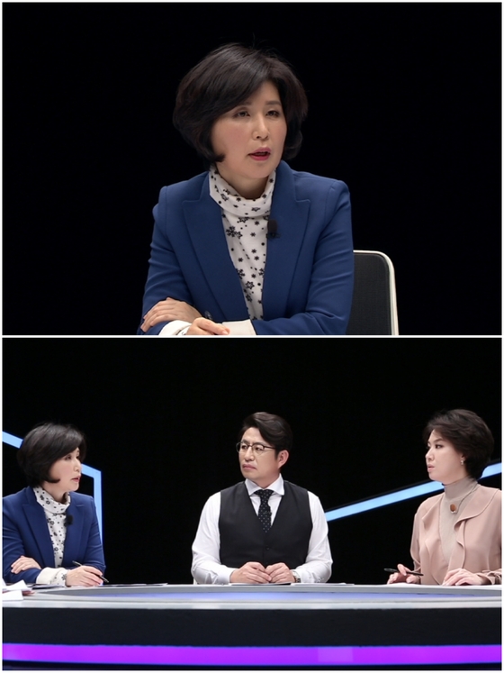 강적들 이미지