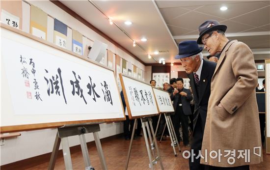 사단법인 한들문화 이미지