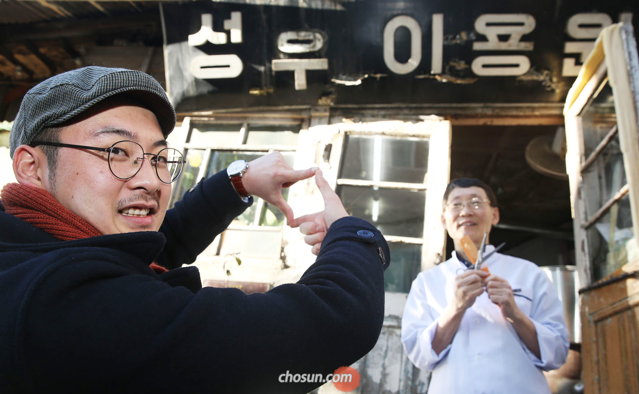 영상이용원 이미지