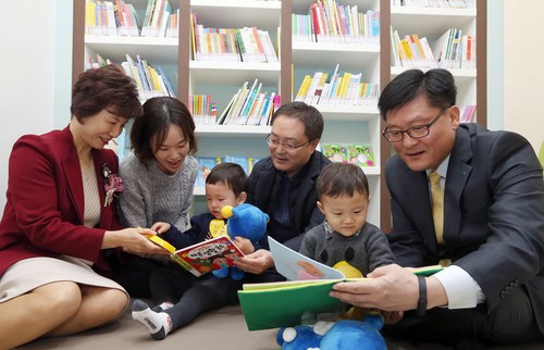 신한어린이집 이미지