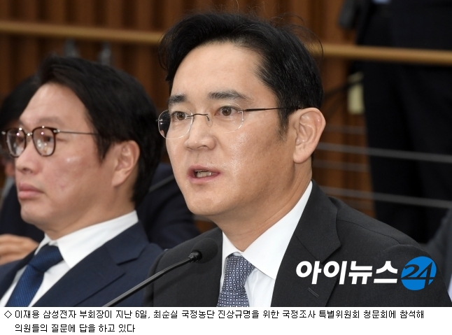 이준엔지니어링 이미지