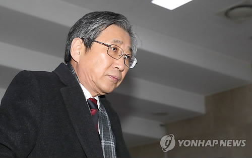 종*김* 이미지